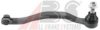 MINI 32109805552 Tie Rod End